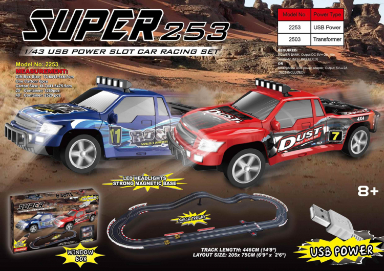 Bilbana Barn Joysway Super 253 USB driven 446cm